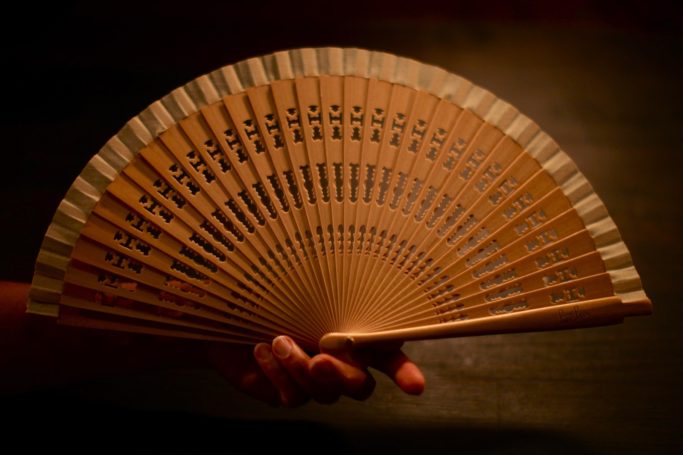 Wooden Hand-Fan 