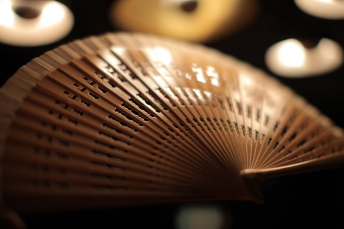 Wooden Hand-Fan 
